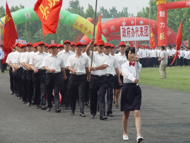 民权县第二届全民运动会隆重开幕