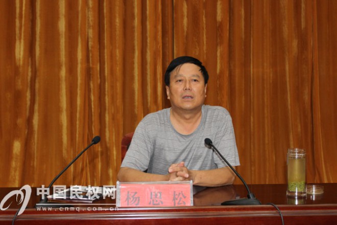 我县农业系统召开“三严三实”专题教育党课报告会