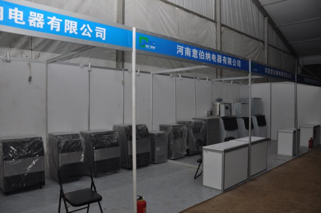 2016河南·民权第二届制冷装备博览会明日开幕，各项准备工作进入最后冲刺阶段 DSC_0195