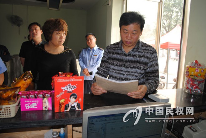 我县开展“双节”期间安全大检查活动