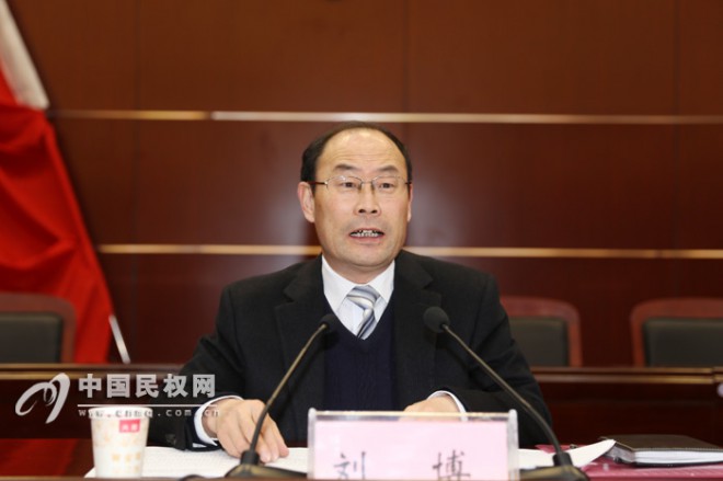 中共民权县第十一届纪律检查委员会第五次全体会议召开第二次会议