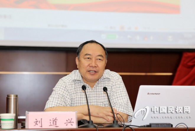 我县举行“三严三实”专题教育第一次学习研讨会辅导讲座