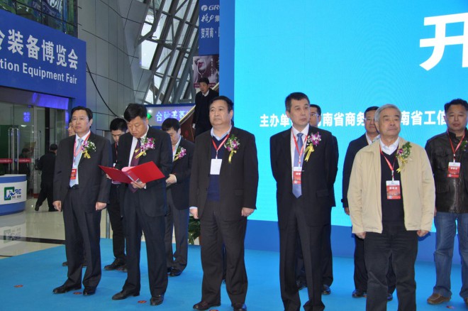 2015年河南·民权首届制冷装备博览会隆重开幕 DSC_0113