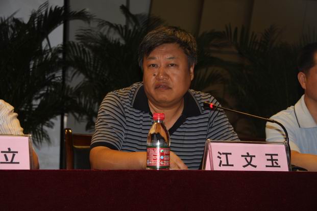 我县举行银企合作贷款项目签约仪式