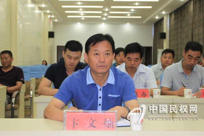 我县收听收看全省电力暨农网建设工作电视电话会议