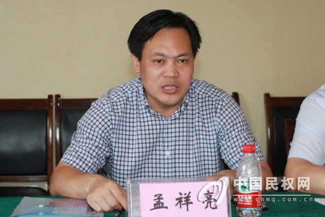 河南省示范性县级教师培训机构评估组莅临我县