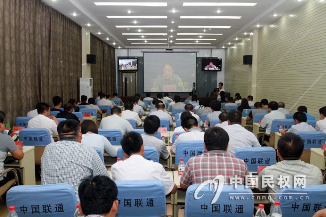 我县组织收听全国依法逐级走访工作视频培训会