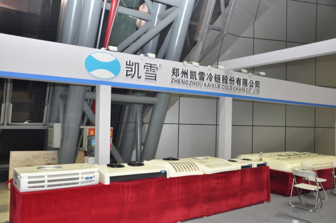 2016河南·民权第二届制冷装备博览会明日开幕，各项准备工作进入最后冲刺阶段 DSC_0070