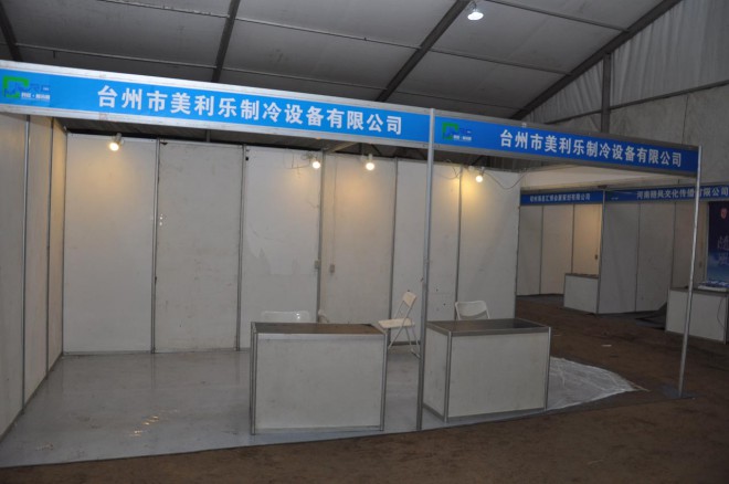 2016河南·民权第二届制冷装备博览会明日开幕，各项准备工作进入最后冲刺阶段 DSC_0212