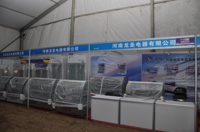 2016河南·民权第二届制冷装备博览会明日开幕，各项准备工作进入最后冲刺阶段 DSC_0183