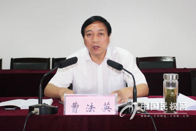 县级领导班子教育实践活动第一环节“群众评价”工作会议召开