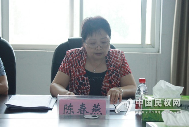 县领导陈春燕到孙六镇主持指导领导班子专题民主生活会