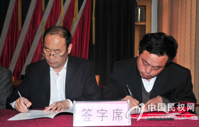我县召开全县纪检监察工作会议