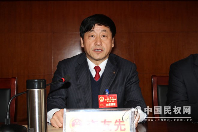 民权县第十四届人民代表大会第四次会议主席团举行第一次会议