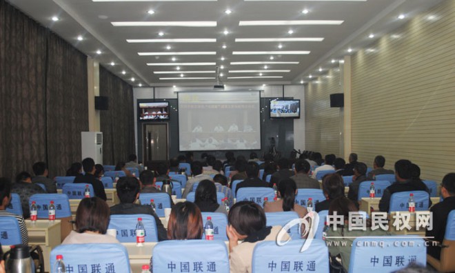 民权县组织收看全国乡镇实体化“大团委”建设电视电话会议