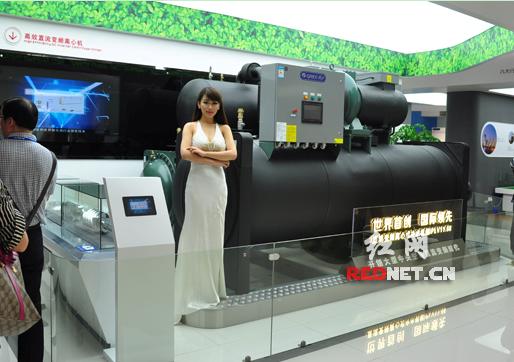 全球顶级制冷科技体验馆落户长沙 展现格力产品链