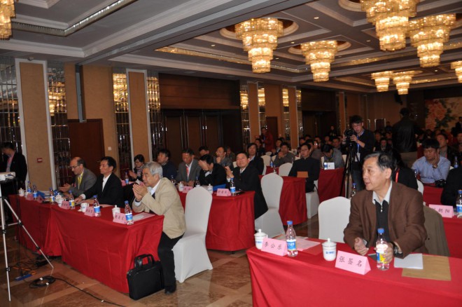 第七届中国冷冻冷藏新技术新设备研讨会在民权县举办 DSC_0741