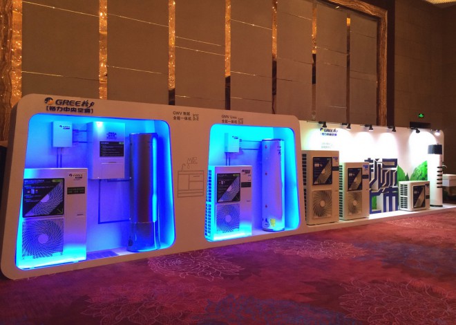 科技是一道光 照亮现在与未来