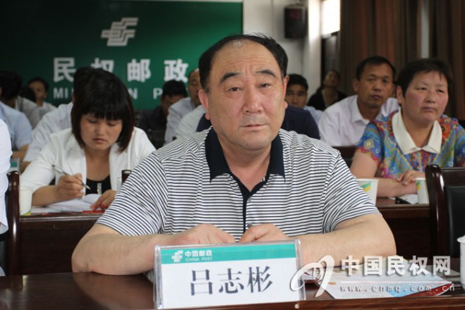 我县收听收看2015年全省“农民负担监督卡”发放工作电视电话会
