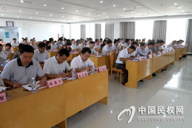 全县党政机关停止新建楼堂馆所和清理办公用房工作会议召开
