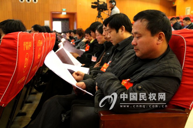 民权县第十四届人民代表大会第二次会议开幕