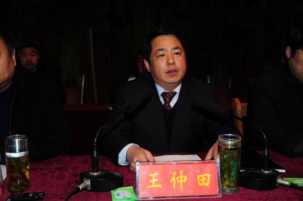 我县召开争先晋位总结表彰大会