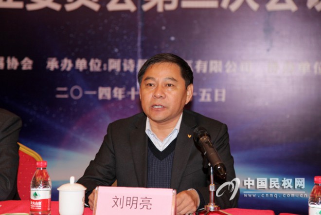 2014年中国家用电器协会家用电热水器专业委员会第二次会议在我县召开