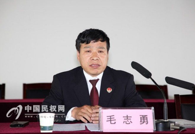 县住建局举办加强团队协作精神与防止职务犯罪专题讲座