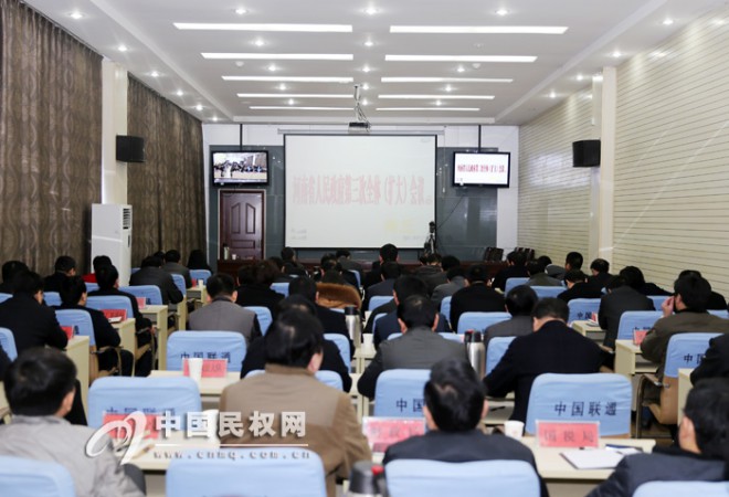 我县组织收听收看河南省人民政府第三次全体(扩大)会议电视电话会议