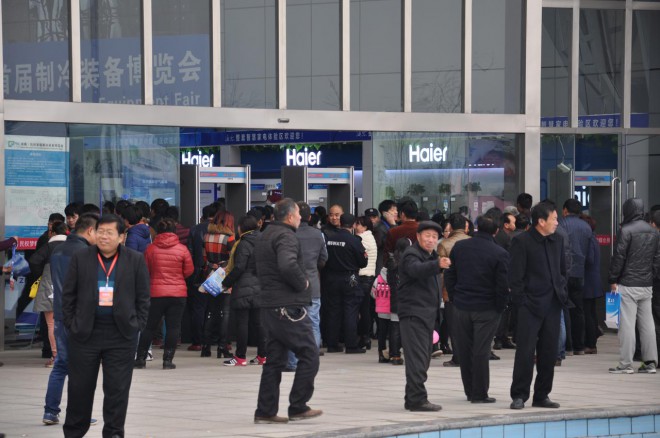 2015年河南·民权首届制冷装备博览会隆重开幕 DSC_0443