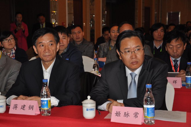 第七届中国冷冻冷藏新技术新设备研讨会在民权县举办 DSC_0658