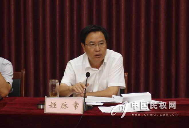 县委书记姬脉常主持召开县委常委(扩大)会议