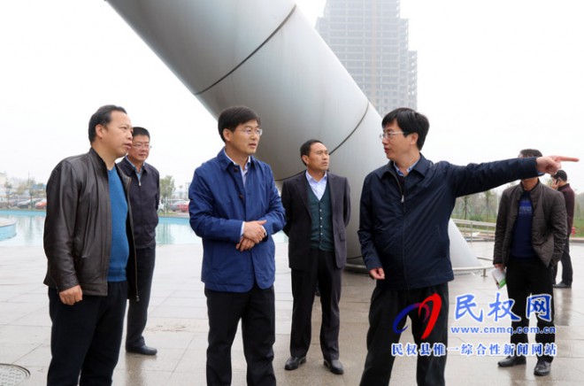 民权县领导督导河南·民权第二届制冷装备博览会筹备工作