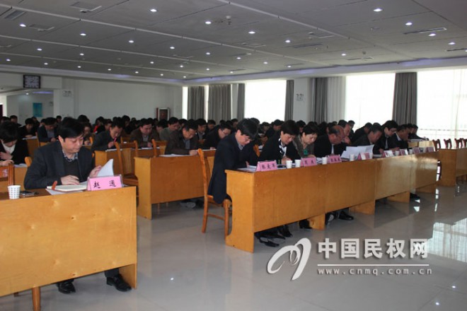 我县召开党的群众路线教育实践活动督导工作专题培训会