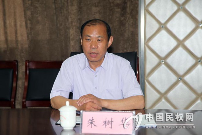 市委“三严三实”调研组莅临我县进行专题调研