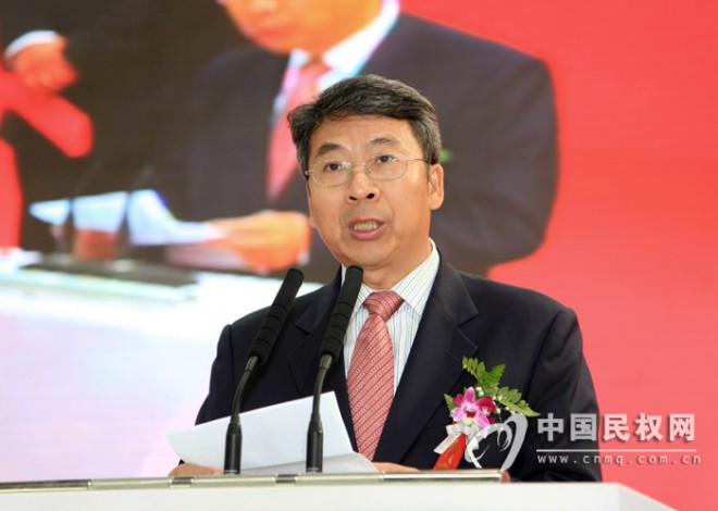 广州万宝集团民权电器有限公司举行项目投产仪式暨产品推介会