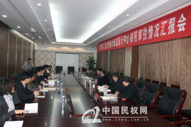 河南省工业公共技术研发设计中心依托单位考察组莅临我县