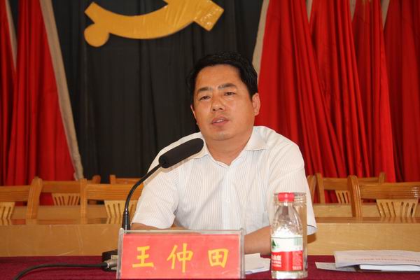我县召开“三个保持”大讨论活动暨实施“扶弱培强”工程动员大会