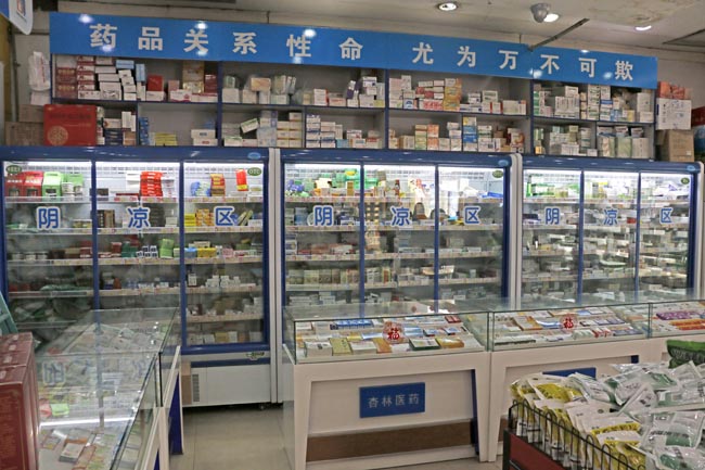 杏林医药连锁药品阴凉柜工程案例