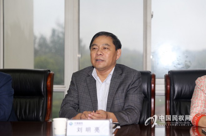 市政协副主席刘明亮到国电民权电厂调研企业发展运行情况