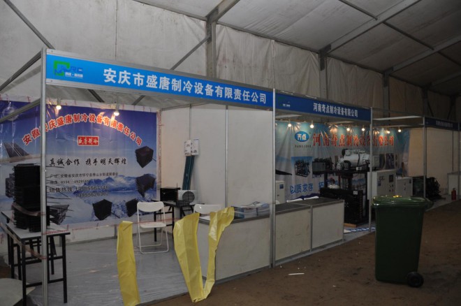 2016河南·民权第二届制冷装备博览会明日开幕，各项准备工作进入最后冲刺阶段 DSC_0218