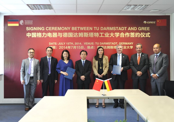 李嘉率珠海市代表团访问德国慕尼黑等城市