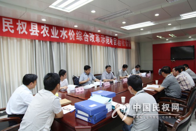 我县2012年度农业综合水价改革示范项目通过省级验收
