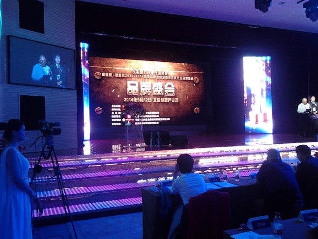 凯雪喜获最具品牌价值商用冷柜供应商奖