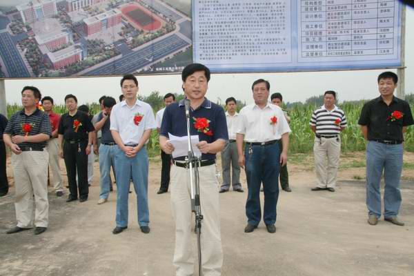 县技工学校综合教学楼奠基仪式在县城东区举行