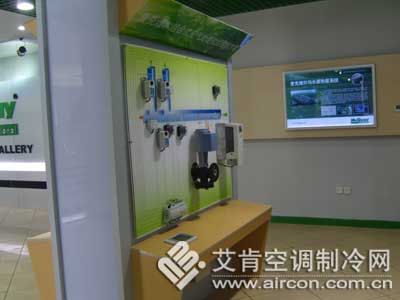 为什么空调演示样机开一段时间自己就关机了