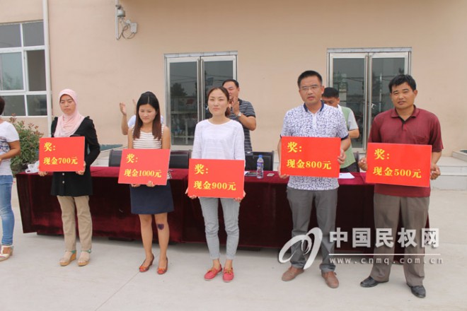 伯党乡庆祝第三十个教师暨表彰大会