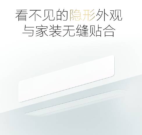 “超预期王”不负众望 格力2014年收入利润双超预期