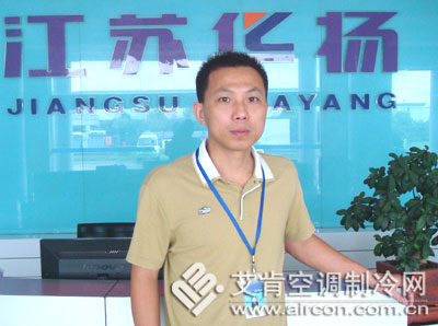 浙江省湖州市长运公司陈志强简历