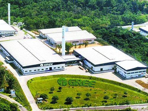 《中国青年报》：格力故事